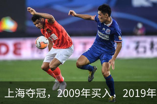 上海夺冠，2009年买入，2019年出售上海男篮，姚明赚到多少钱？