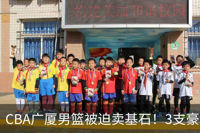 CBA广厦男篮被迫卖基石！3支豪门争抢胡金秋，家乡球队成隐藏黑马